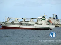 Рефрижераторне судно для продажу