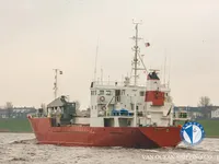 Рефрижераторне судно для продажу