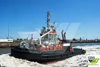 Буксир для продажу