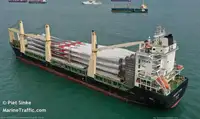 Рефрижераторний корабель на продаж
