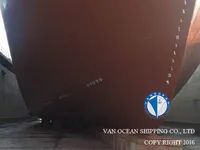 Тральник для продажу