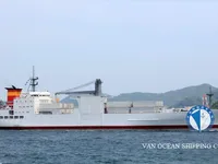 Рефрижераторне судно для продажу