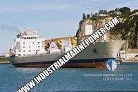 Рефрижераторне судно для продажу