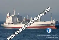 Рефрижераторне судно для продажу