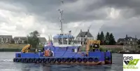 Робочі судна на продаж