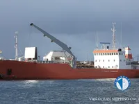 Рефрижераторне судно для продажу