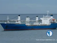Рефрижераторне судно для продажу