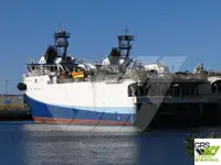 Судно для проведення гідрографічних робіт для продажу