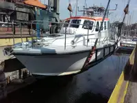 Оглядове судно на продаж