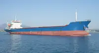 Балкер на продаж