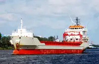 Рефрижераторний корабель на продаж