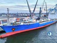 Рефрижераторне судно для продажу