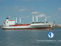 Рефрижераторне судно для продажу