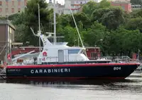 Патрульний катер на продаж