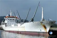 Рефрижераторне судно для продажу