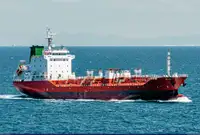 Oil/Chemical tanker на продаж