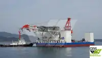Jack-up drilling rig на продаж