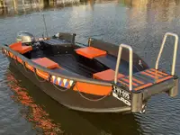 Робочі човни для продажу