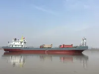 Балкер для продажу