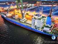 Рефрижераторне судно для продажу