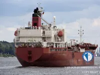 Танкер для нафти/хімікатів для продажу