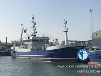 Тральник для продажу