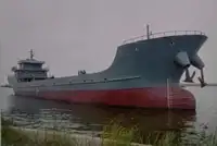 Oil/Chemical tanker на продаж