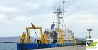 Оглядове судно на продаж