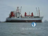 Рефрижераторне судно для продажу