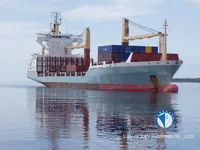 Рефрижераторне судно для продажу
