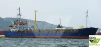 Балкер для продажу