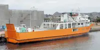 Ro-Ro ship на продаж