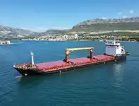 Балкер на продаж