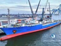 Рефрижераторне судно для продажу