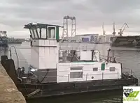Буксирний човен на продаж