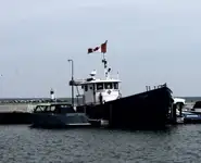 Oil/Chemical tanker на продаж