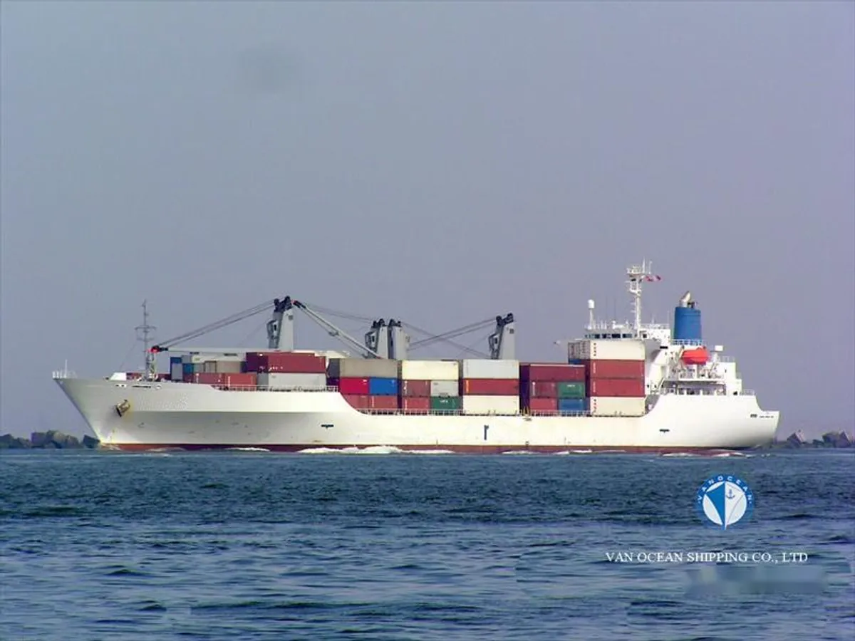 Рефрижераторне судно для продажу