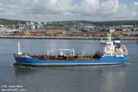 Oil/Chemical tanker на продаж
