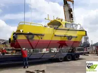 Робочі човни для продажу