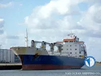 Рефрижераторне судно для продажу