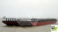 Баржа для продажу