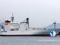 Рефрижераторне судно для продажу