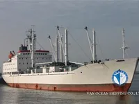 Рефрижераторне судно для продажу