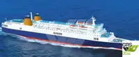 Ro-Ro ship на продаж