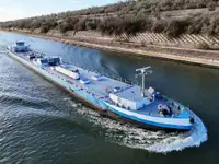 Oil/Chemical tanker на продаж