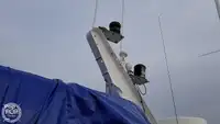 Тральник для продажу