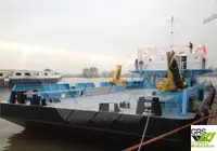 Баржа для продажу