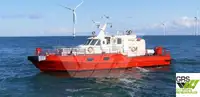 Wind farm service vessel на продаж
