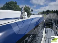 Лоцманський катер для продажу