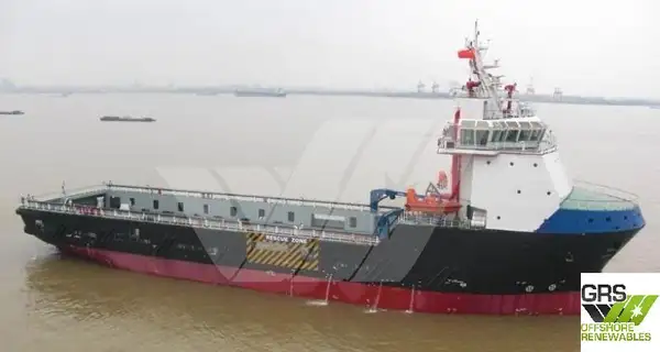 Supply ship for sale